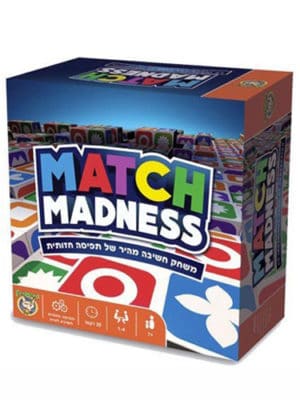 אריזת מאץ' מאדנס - Match Madness
