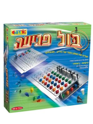אריזת בול פגיעה