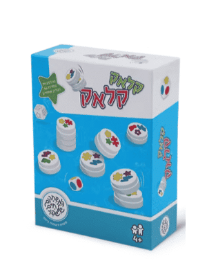 קלאק קלאק