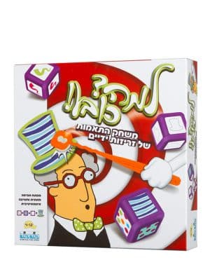 אריזת למה כובע