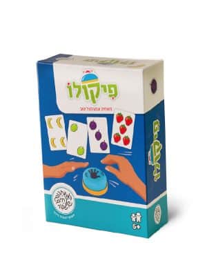 פיקולו