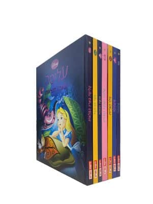 חבילת הנחה - דיסני