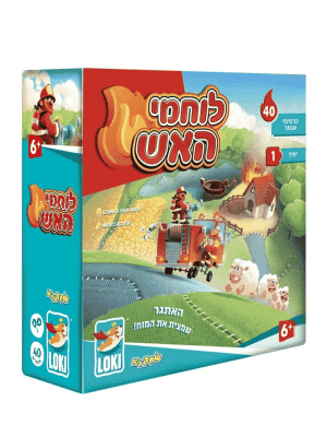 לוחמי האש - Loki